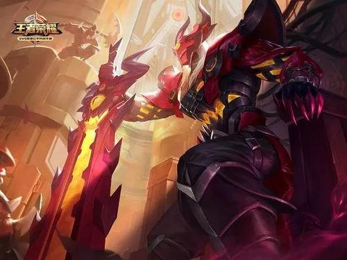 无畏新皮肤爆料最新版,炫酷特效,引领潮流!