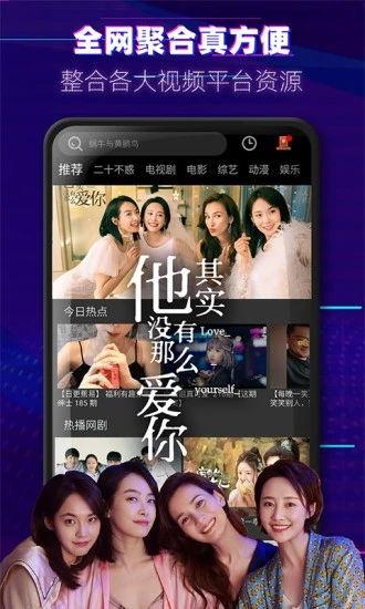 媒体爆料大全最新视频下载,独家内容抢先看!