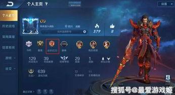 王者最新爆料s17,全新爆料揭秘,神秘英雄与战术革新即将来袭!