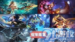 王者皮肤资讯爆料最新版,揭秘最新版爆料,热门皮肤抢先看!