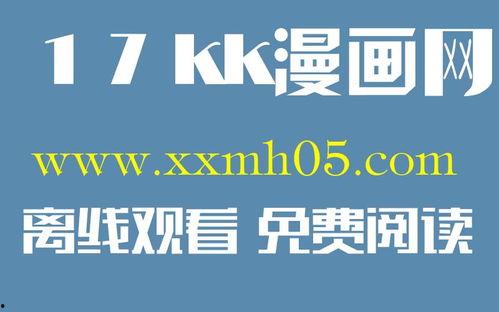 华润爆料最新消息今天视频,今日视频揭秘行业内幕!”