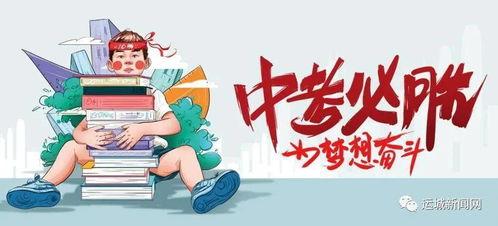 金坛外卖爆料事件最新消息,最新进展揭秘,真相大白!