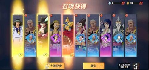 热血航线最新爆料和之国罗,之国罗新篇章即将开启!