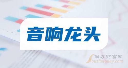 博德风彩最新爆料新闻报道,揭秘幕后真相,独家解读事件始末