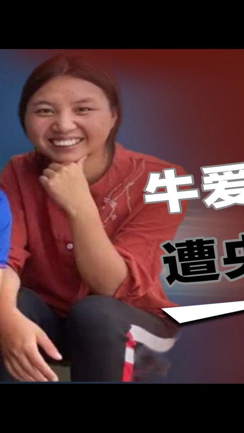 王霖团队爆料最新视频在线观看,揭秘幕后真相,在线观看不容错过!